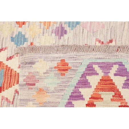 Tappeto Kilim Afghanistan bianco 150x208