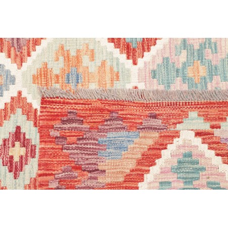 Tappeto Kilim Afghanistan bianco arancione 150x204