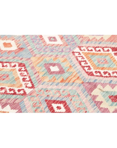 Tappeto Kilim Afghanistan beige marrone 157x191