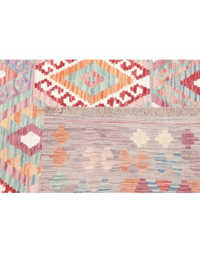 Tappeto Kilim Afghanistan beige marrone 157x191
