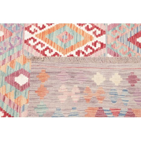 Tappeto Kilim Afghanistan beige marrone 157x191
