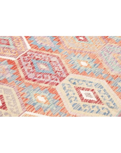Tappeto Kilim Afghanistan beige marrone 150x198