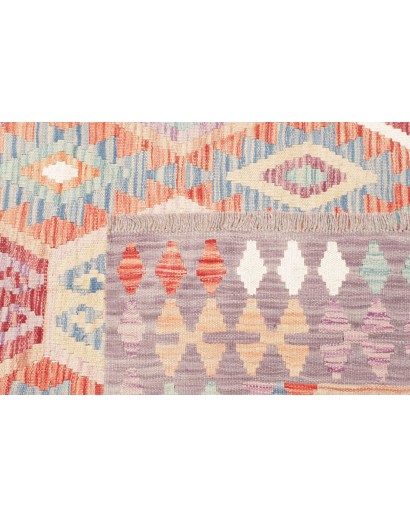 Tappeto Kilim Afghanistan beige marrone 150x198