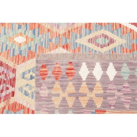 Tappeto Kilim Afghanistan beige marrone 150x198