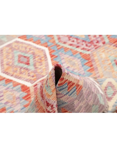 Tappeto Kilim Afghanistan beige marrone 150x198