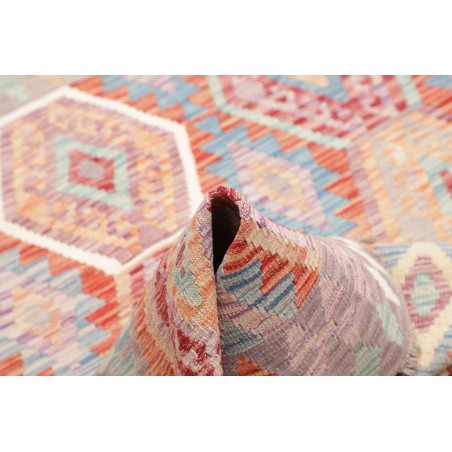 Tappeto Kilim Afghanistan beige marrone 150x198