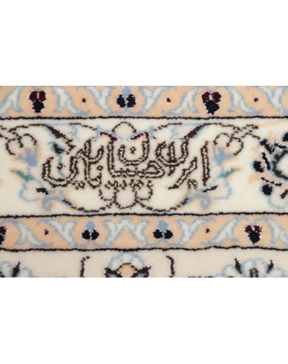 Tappeto Nain 6La Persia bianco grigio 253x353