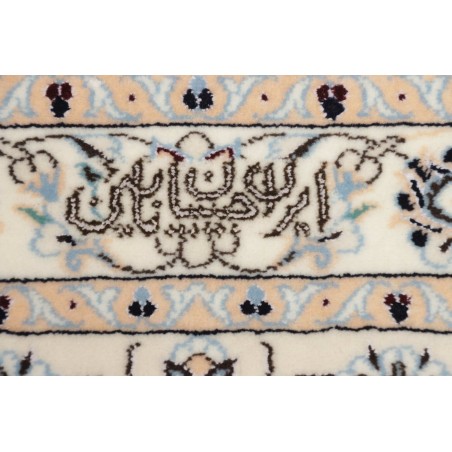 Tappeto Nain 6La Persia bianco grigio 253x353
