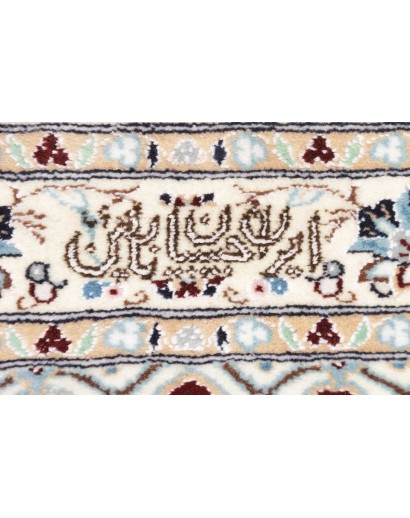 Tappeto Nain 6La Persia verde marrone 81x208