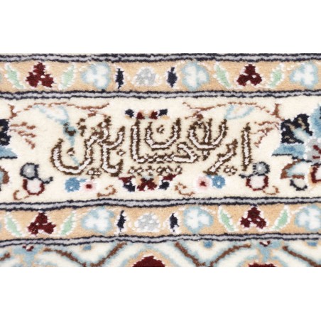 Tappeto Nain 6La Persia verde marrone 81x208