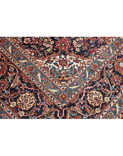 Tappeto Ardakan Persia marrone giallo 268x396