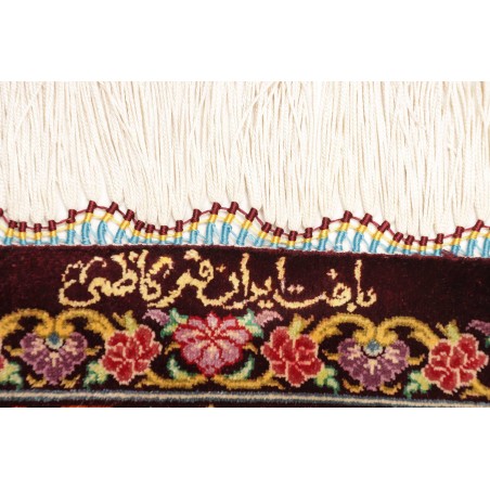 Tappeto Ghom seta Persia marrone 60x90