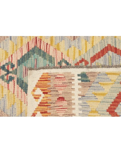 Tappeto Kilim Afghanistan marrone 121x181