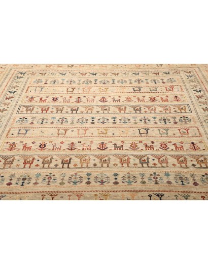 Tappeto Rubin Pakistan marrone 244x306