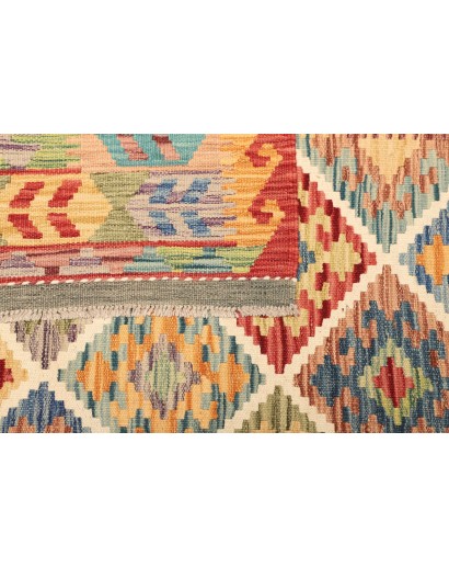 Tappeto Kilim Afghanistan marrone 203x287