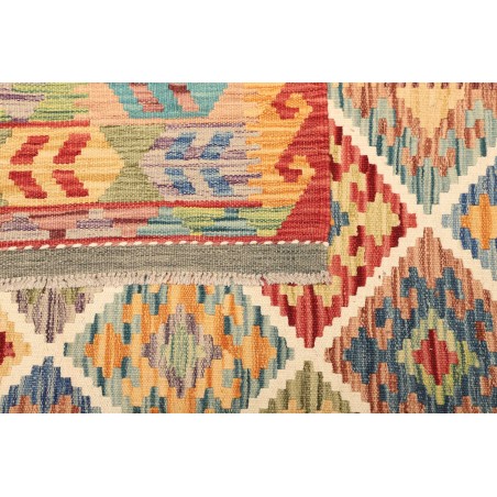 Tappeto Kilim Afghanistan marrone 203x287