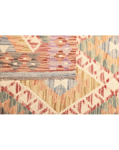 Tappeto Kilim Afghanistan giallo marrone 108x187