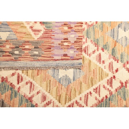 Tappeto Kilim Afghanistan giallo marrone 108x187