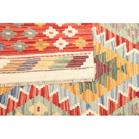 Tappeto Kilim Afghanistan marrone 127x172