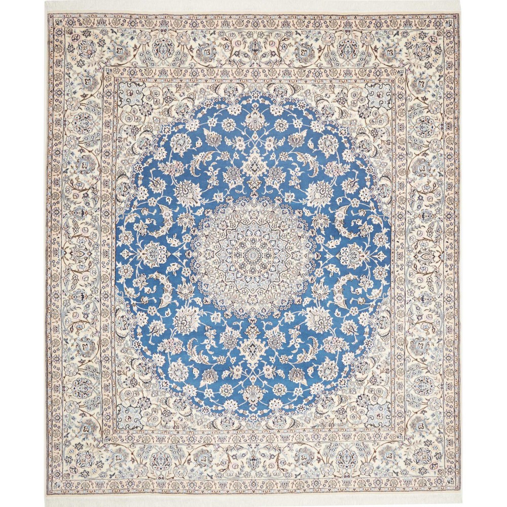 Tappeto Nain 9La Persia bianco grigio 251x291 Tappeto Nain 9La Persia bianco grigio 251x291
