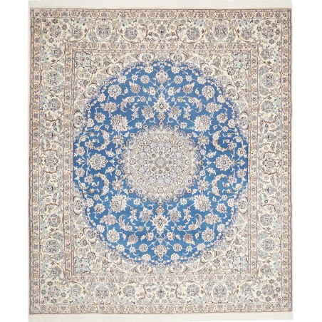 Tappeto Nain 9La Persia bianco grigio 251x291