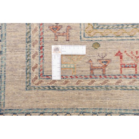 Tappeto Rubin Pakistan beige grigio 246x303