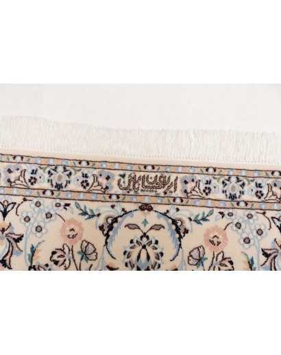 Tappeto Nain 6La Persia bianco grigio 200x210