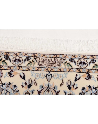 Tappeto Nain 6La Persia bianco azzurro 204x205