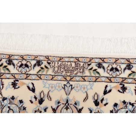 Tappeto Nain 6La Persia bianco azzurro 204x205