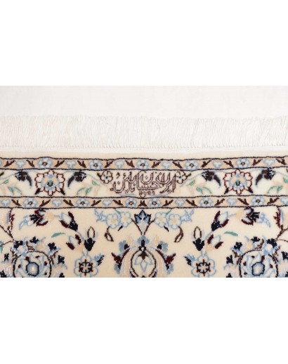Tappeto Nain 6La Persia bianco grigio 208x210