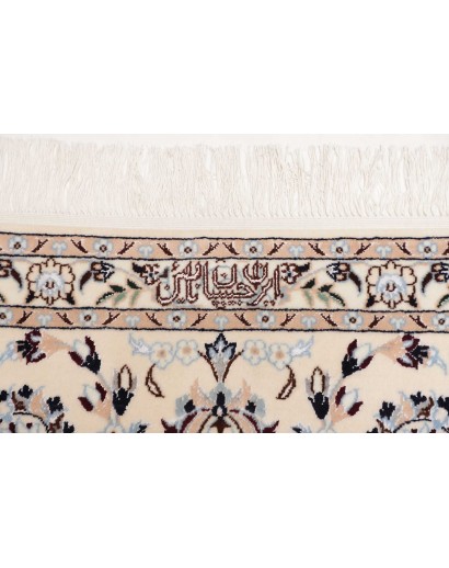 Tappeto Nain 6La Persia bianco grigio 205x213