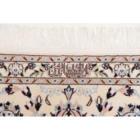 Tappeto Nain 6La Persia bianco grigio 205x213