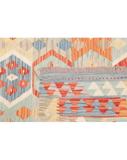 Tappeto Kilim Afghanistan marrone rosso 151x203