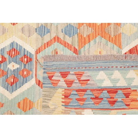 Tappeto Kilim Afghanistan marrone rosso 151x203