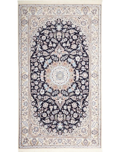 Tappeto Nain 9La Persia bianco grigio 144x250