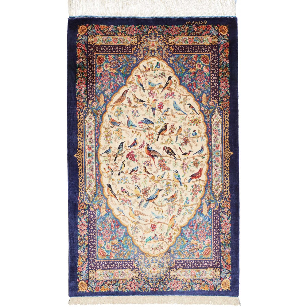 Tappeto Ghom seta Persia beige marrone 80x132 Tappeto Ghom seta Persia beige marrone 80x132