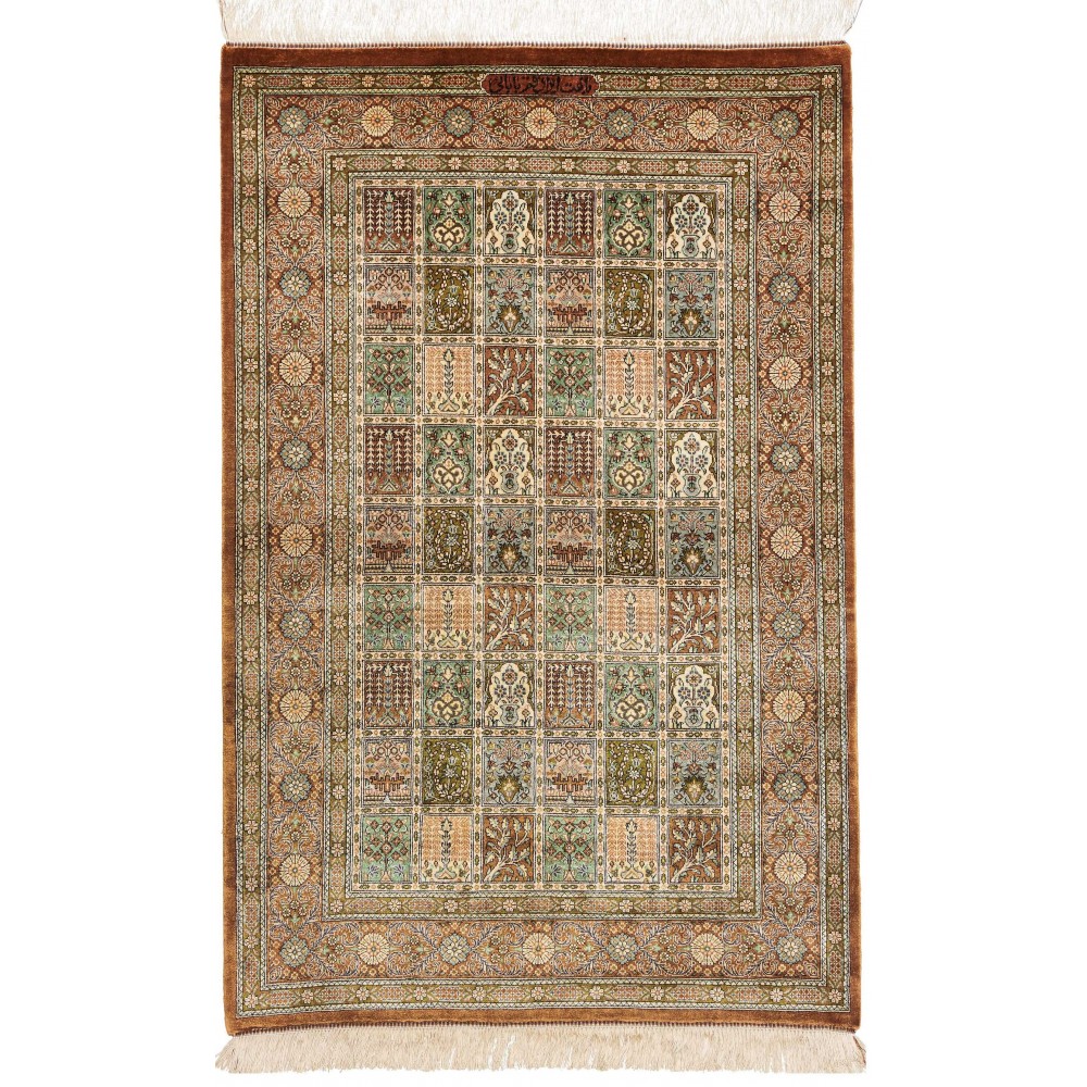 Tappeto Ghom seta Persia marrone bianco 78x120 Tappeto Ghom seta Persia marrone bianco 78x120