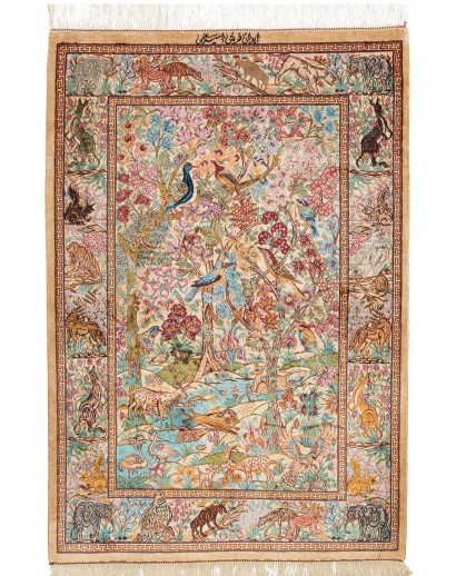 Tappeto Ghom seta Persia marrone bianco 78x116