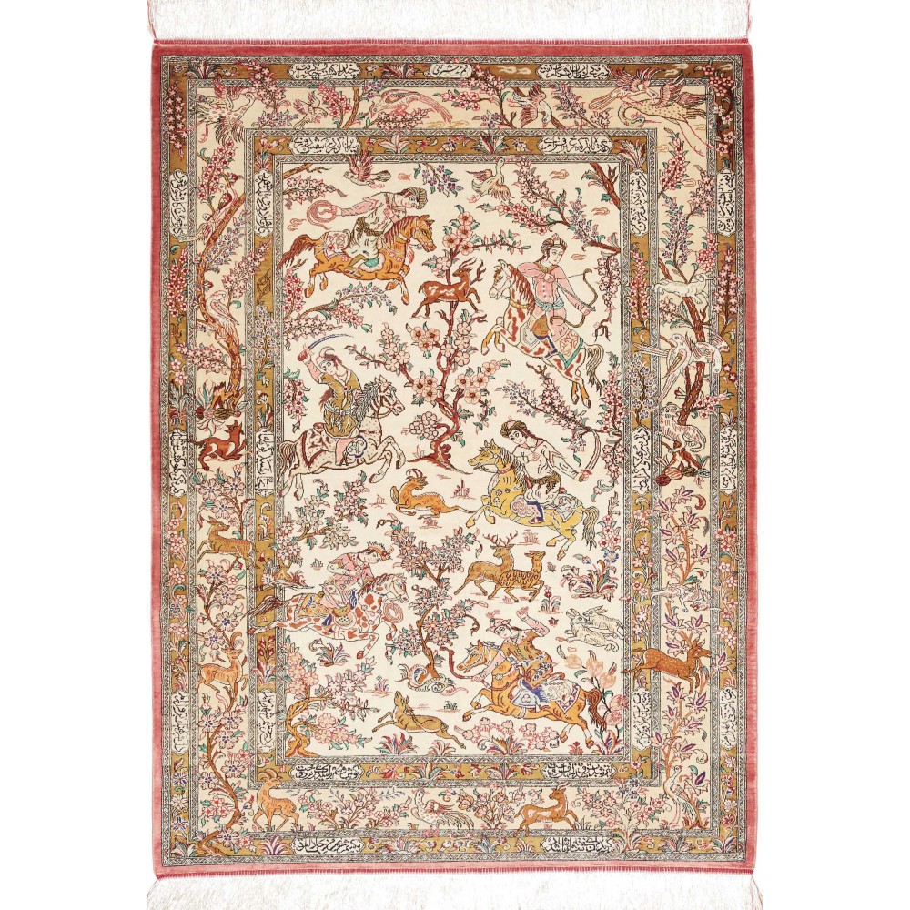 Tappeto Ghom seta Persia giallo marrone 100x142 Tappeto Ghom seta Persia giallo marrone 100x142