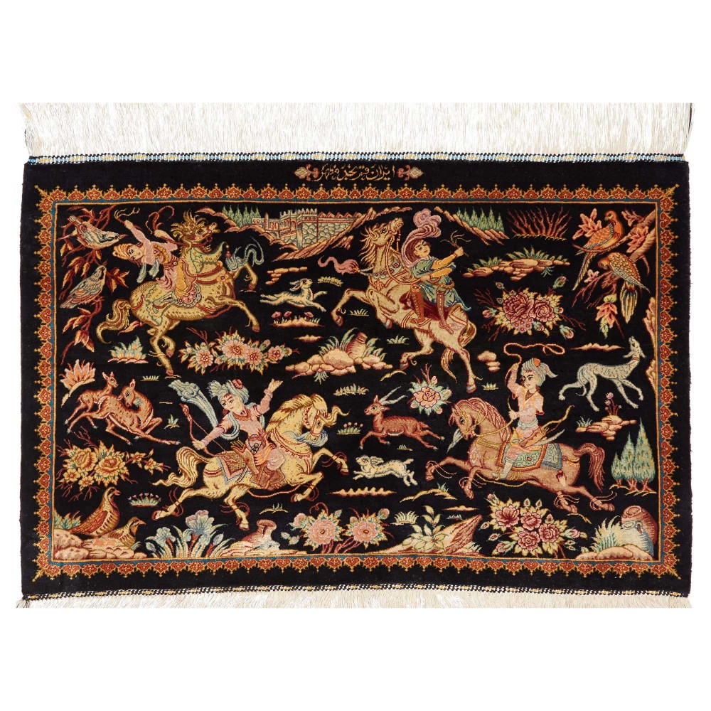 Tappeto Ghom seta Persia marrone arancione 90x59 Tappeto Ghom seta Persia marrone arancione 90x59