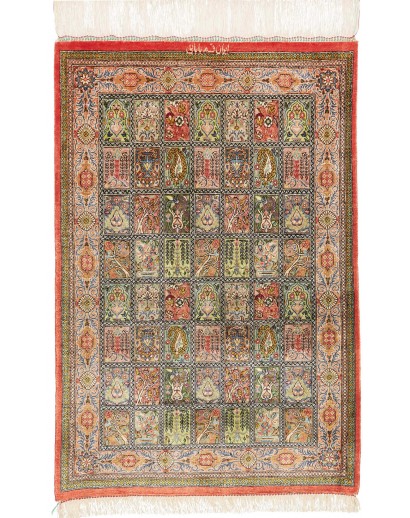 Tappeto Ghom seta Persia marrone 60x90