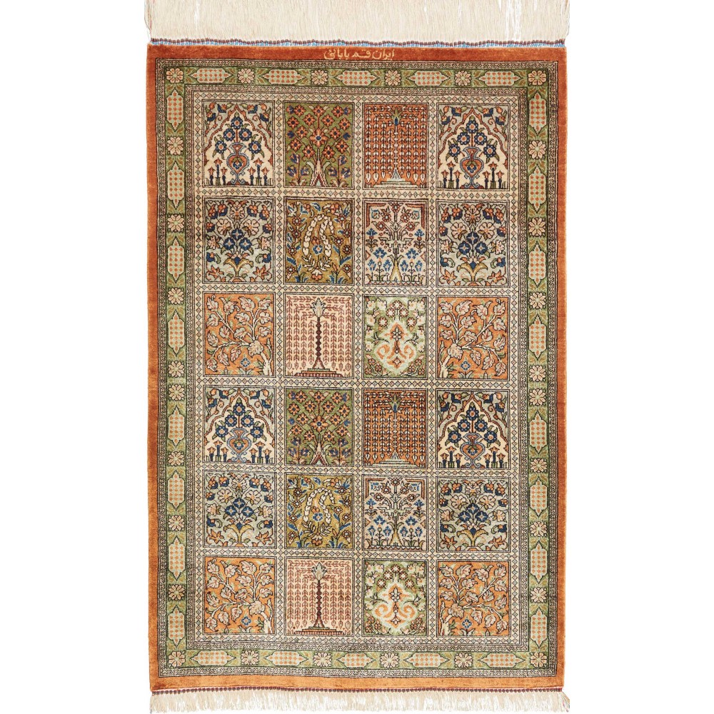 Tappeto Ghom seta Persia marrone 60x90 Tappeto Ghom seta Persia marrone 60x90