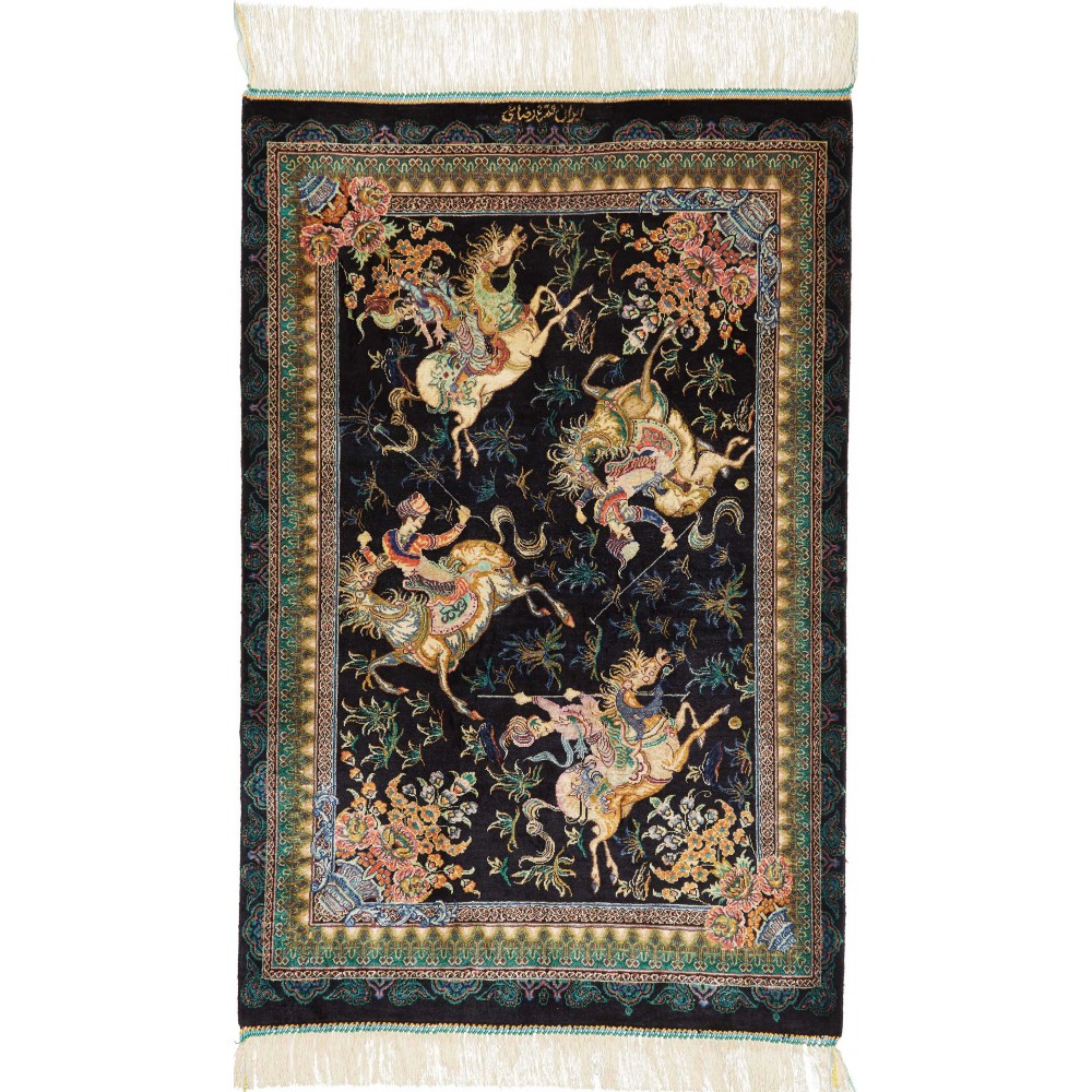 Tappeto Ghom seta Persia giallo bianco 61x93 Tappeto Ghom seta Persia giallo bianco 61x93