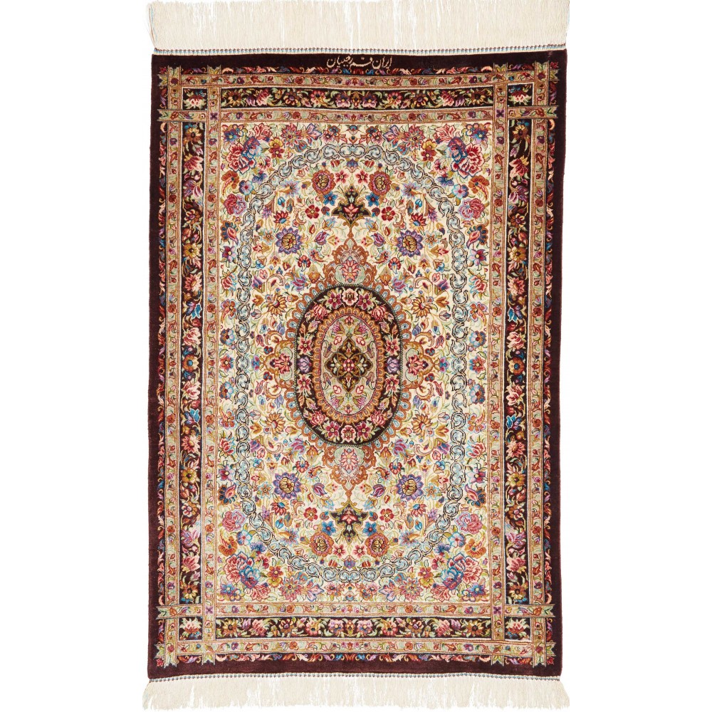 Tappeto Ghom seta Persia giallo marrone 61x90 Tappeto Ghom seta Persia giallo marrone 61x90