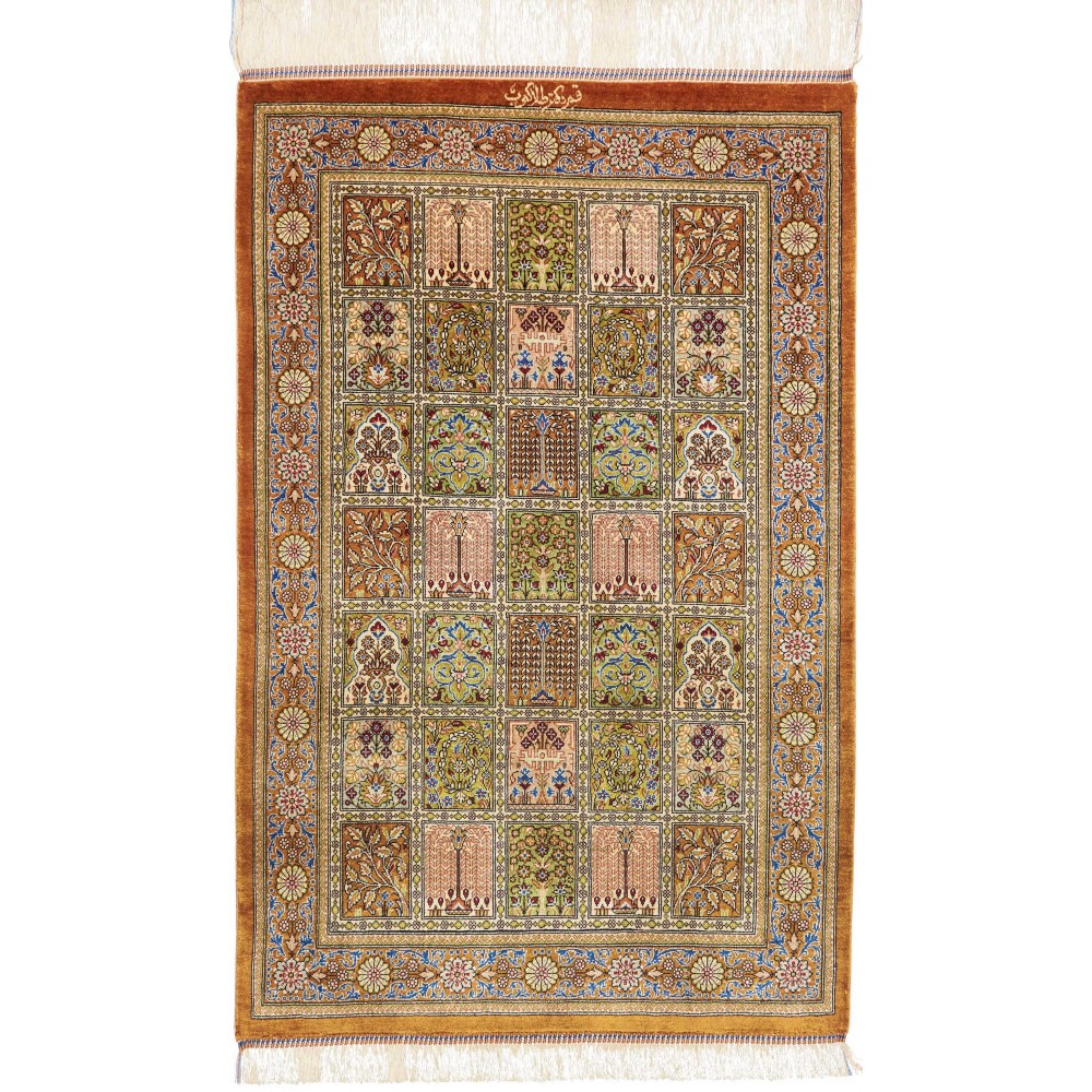 Tappeto Ghom seta Persia marrone 58x92 Tappeto Ghom seta Persia marrone 58x92