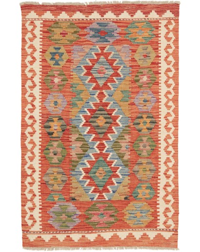 Tappeto Kilim Afghanistan marrone giallo 80x123