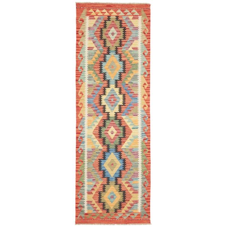 Tappeto Kilim Afghanistan marrone bianco 83x245