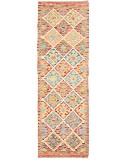 Tappeto Kilim Afghanistan marrone 83x251