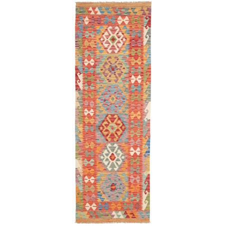 Tappeto Kilim Afghanistan marrone bianco 82x245
