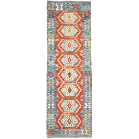Tappeto Kilim Afghanistan marrone beige 82x252